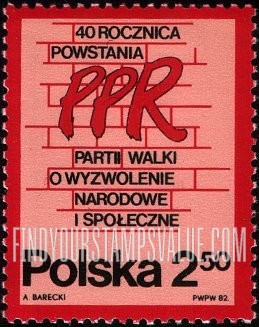 FindYourStampsValue: Polish Workers’ Party, 40th Anniversary