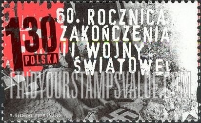 FindYourStampsValue: End of World War II, 60th Anniversary