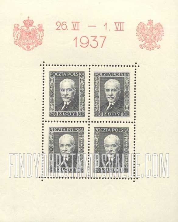 FindYourStampsValue: President Moscicki: Types of 1928-37