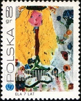 FindYourStampsValue: Children’s Drawings and UNICEF Emblem: Spring