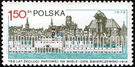 FindYourStampsValue: Steamer Gen. Swierczewski and Gdansk, 1914
