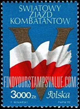 FindYourStampsValue: World War II Combatants World Meeting