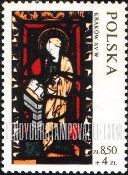 FindYourStampsValue: SEMI-POSTAL - Type of Regular Issue: Virgin Mary, 15th century stained glass window