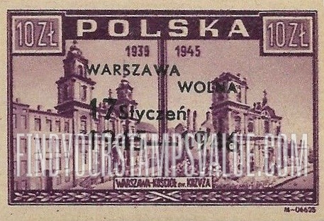 FindYourStampsValue: Holy Cross Church: Overprinted in Black