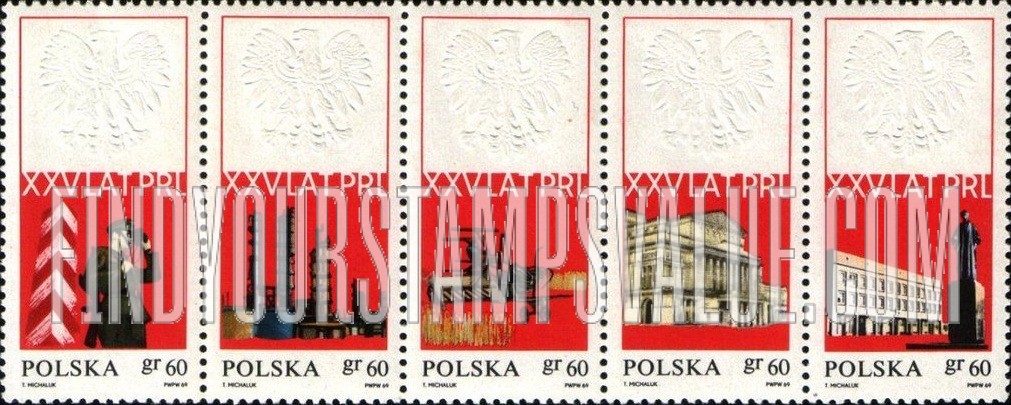 FindYourStampsValue: 25th Anniversary of the Polish People's Republic
