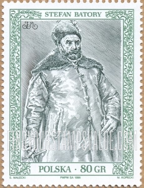 FindYourStampsValue: Royalty Type of 1986: Stefan Batory