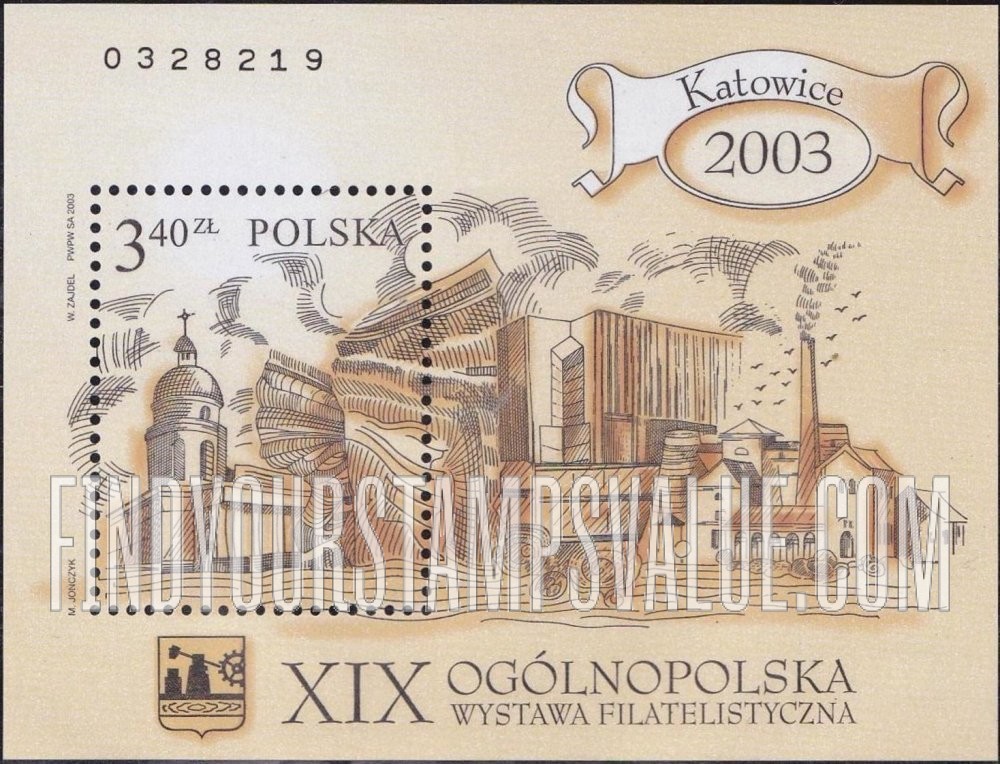 FindYourStampsValue: 19th National Philatelic Exhibition, Katowice