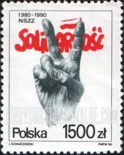 FindYourStampsValue: Solidarity 10th anniversary