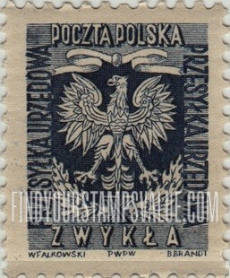 FindYourStampsValue: OFFICIAL - Polish Eagle: Zwykla Redrawn Type of 1952