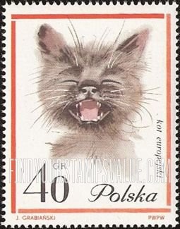 FindYourStampsValue: European Cat