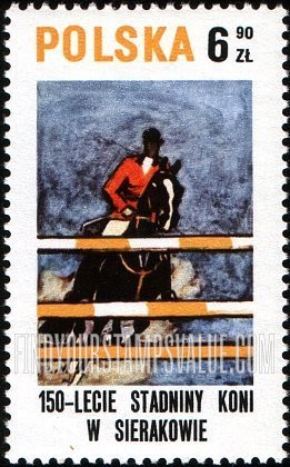 FindYourStampsValue: Horse Paintings: Hurdles