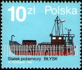 FindYourStampsValue: Fire Boats: Blysk