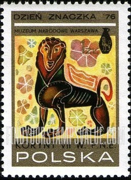 FindYourStampsValue: Sphinx, vertical