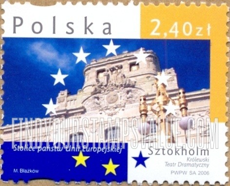 FindYourStampsValue: Landmarks in European Capitals Type of 2005: Royal Dramatic Theater, Stockholm, Sweden