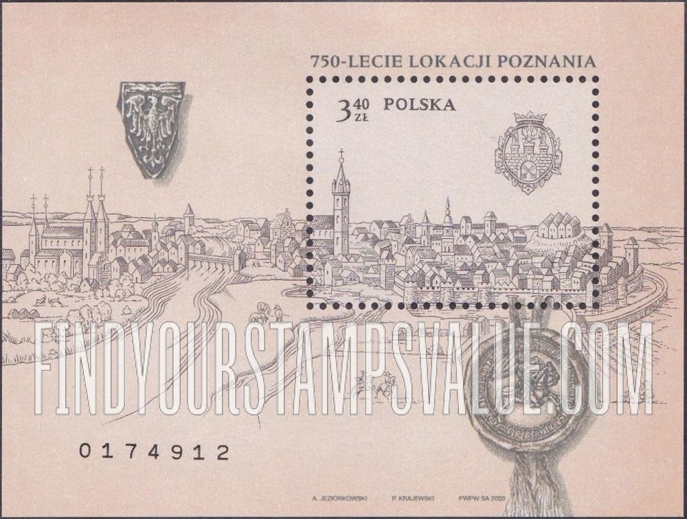 FindYourStampsValue: Granting of Municipal Rights to Poznan, 750th Anniversary:
