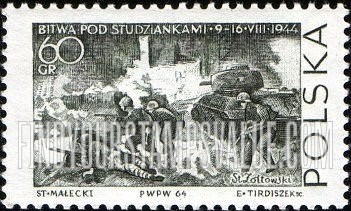 FindYourStampsValue: Battle of Studzianki, 1944
