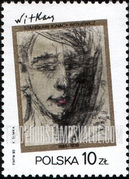 FindYourStampsValue: Self-portrait, 1931, vertical