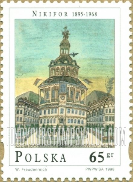 FindYourStampsValue: Nikifor (Epifan Drowniak) (1895-1968), Artist: “Cracow Office”