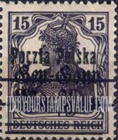 FindYourStampsValue: Germania: Occupation Overprinted or Surcharged