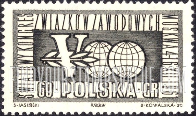 FindYourStampsValue: Congress Emblem