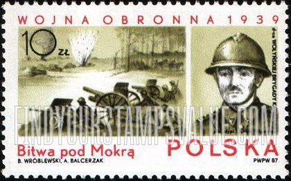 FindYourStampsValue: World War II Battles Type of 1984: Battle of Mokra, Julian Filipowicz