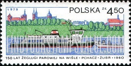 FindYourStampsValue: Tug Aurochs and Plock, 1960