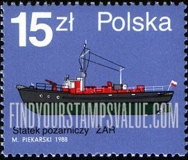 FindYourStampsValue: Fire Boats: Zar