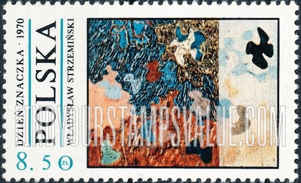 FindYourStampsValue: Paintings: “The Sun,” by Wladyslaw Strzeminski, horizontal
