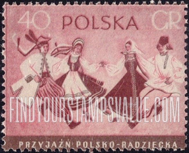 FindYourStampsValue: Polish and Russian Dancers
