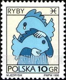 FindYourStampsValue: Signs of the Zodiac: Pisces