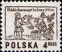 FindYourStampsValue: Beekeeper