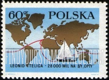 FindYourStampsValue: World Map and Sailboat Opty