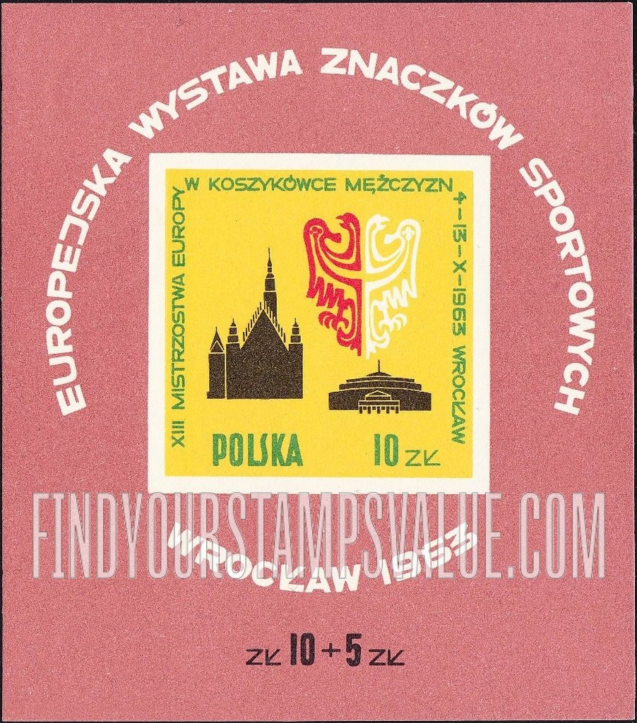 FindYourStampsValue: Town Hall, People’s Hall and Arms of Wroclaw