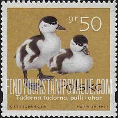 FindYourStampsValue: Chick Type of 1995: Tadorna tadorna