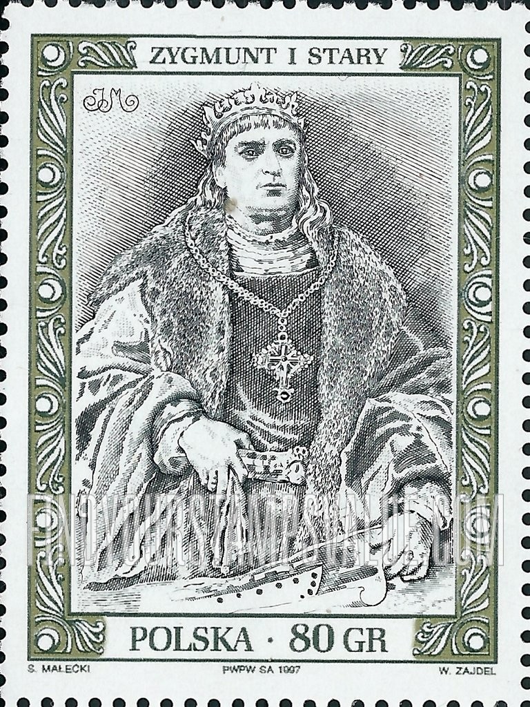 FindYourStampsValue: Royalty Type of 1986: Sigismundus I Stary (1467-48)