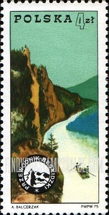 FindYourStampsValue: River, Beskids Mountains and badge, vertical