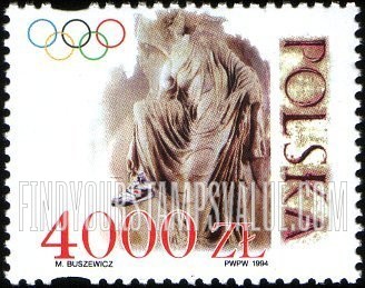 FindYourStampsValue: Modern Olympic Games, Centennial