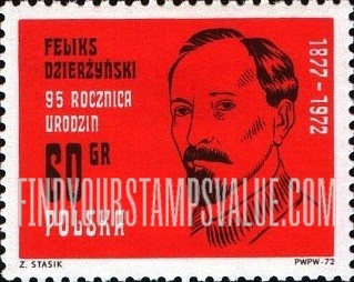 FindYourStampsValue: Feliks Dzerzhinski