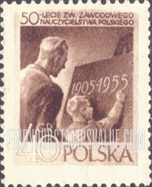 FindYourStampsValue: Teacher and Child
