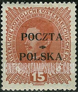FindYourStampsValue: Emperor Karl I: Same Overprint