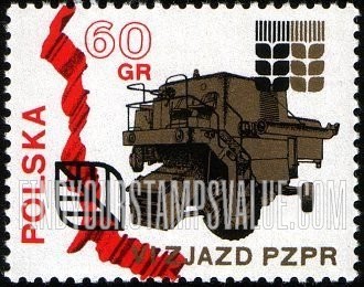 FindYourStampsValue: “Bison” combine harvester