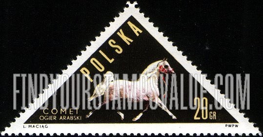 FindYourStampsValue: Horses: Arab Stallion “Comet”