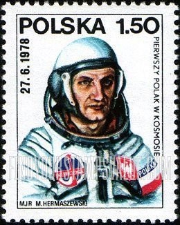 FindYourStampsValue: Maj. Miroslaw Hermaszewski