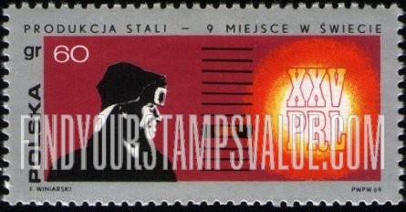 FindYourStampsValue: Steelworker