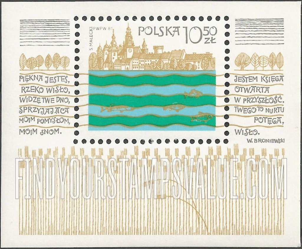 FindYourStampsValue: Vistula River Project