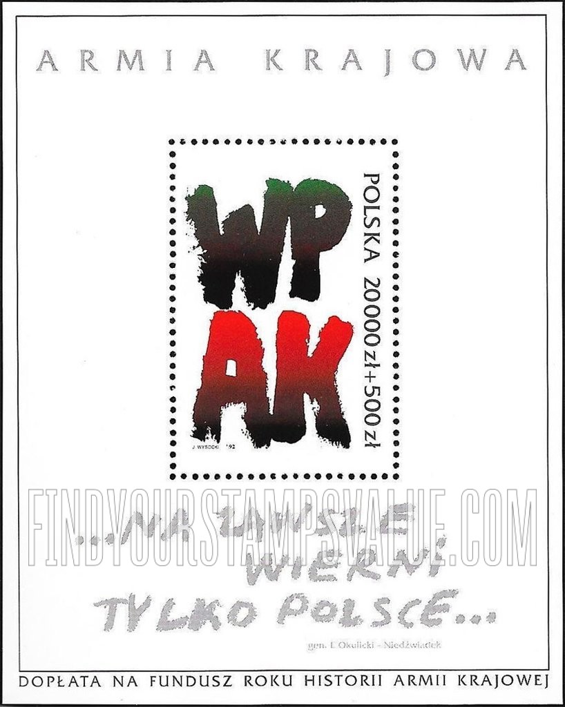FindYourStampsValue: “WP AK,” vertical