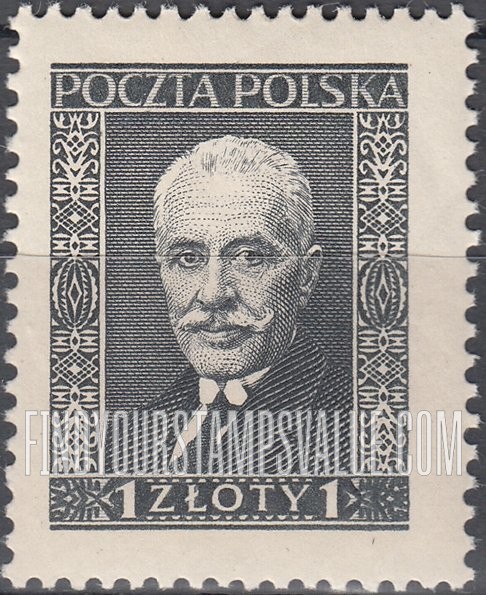FindYourStampsValue: President Moscicki: Types of 1928-37