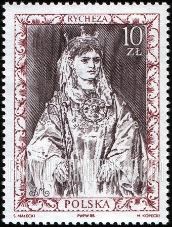 FindYourStampsValue: Royalty Type of 1986: Rycheza