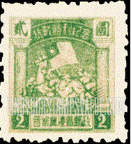 FindYourStampsValue: NORTH CHINA: Defeat of Japan: Cavalry Man Holding Nationalist Flag (small) - 华北地区:抗战胜利纪念:骑兵持有民族主义旗帜 (小型)