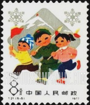 FindYourStampsValue: Build up your health while young: Children taking long walks - 从小锻炼身体:孩子们长途跋涉